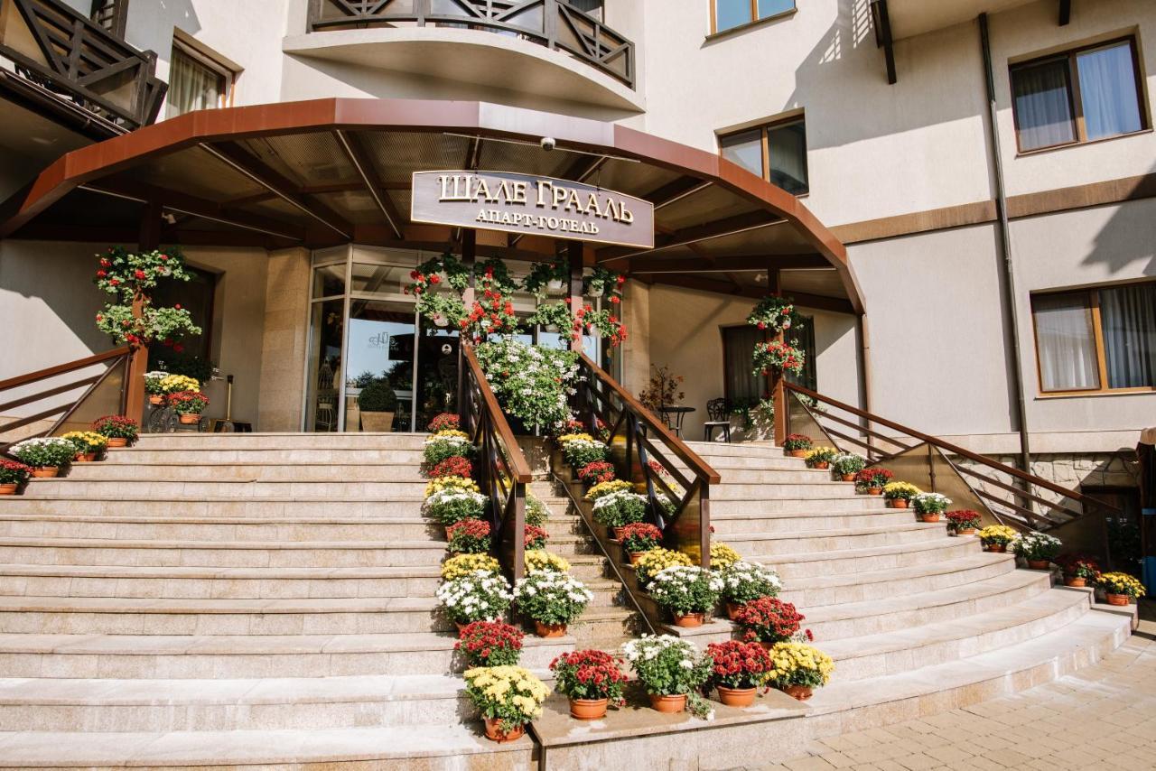 Apart-Hotel Chale Graal ตรุสคาเวตส์ ภายนอก รูปภาพ